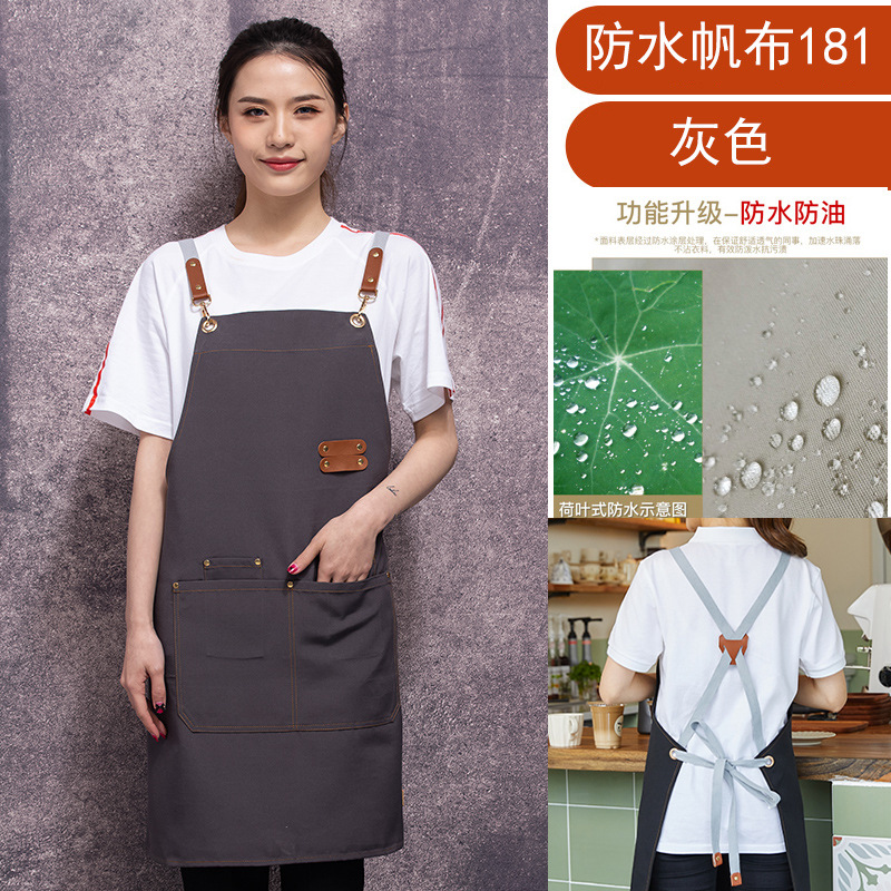Delantal de lona, logotipo, impresión de catering, tienda de té con leche especial, floristería, tintinera de café, ropa de trabajo impermeable, personalización femenina