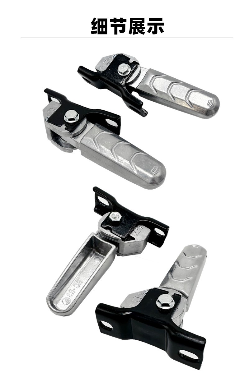 New Model Emma Electric Scooter Emma N300 Ma m Modified Rear Pedal Modification Folding Rebound Retractable Aluminum Foot Pedal
