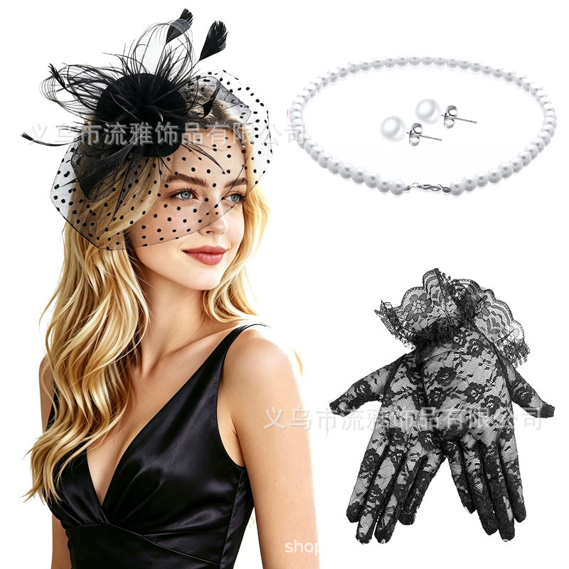 Cross-Border Feather Headpiece, Gloves, Necklace, Earrings 4-Piece Set, Vintage Mesh Fascinator, European and American Bridal Prom Hair Accessories