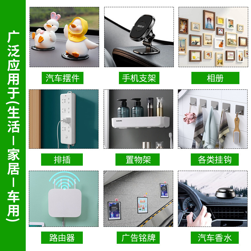 3mvhb coche fuerte nano adhesivo de doble cara impermeable sin costura gancho punto acrílico adhesivo fábrica al por mayor en stock