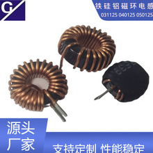 ����Դ �ŭh늸� 050125-10UH-100UH