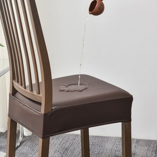 Buckle Leather Cushion Cover PU Waterproof Chair Cover Hotel Dining Chair Cover Household Square Cushion Cover