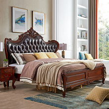菲拉里图美式复古实木床卧室真皮软包1.8米橡木公主床可定制批发