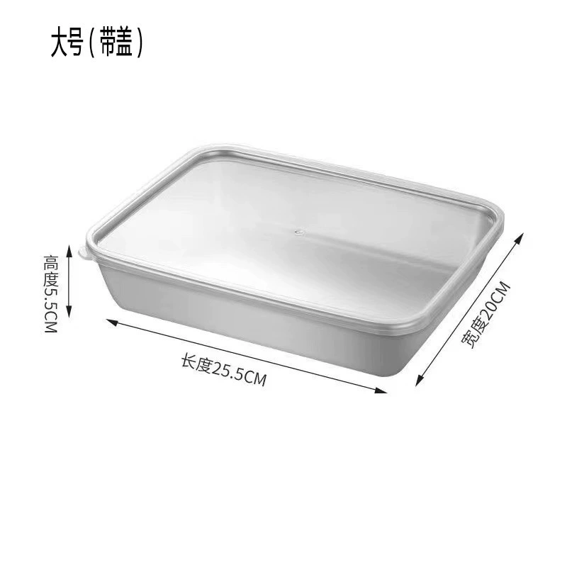 Утолщенная квадратная нержавеющая сталь, 13.5×10.5×5.5 и 25.5×20×5.5, с крышкой или без