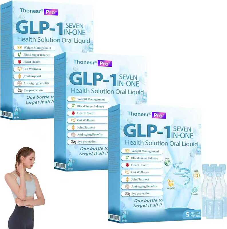 爱尔兰GLP-1口服溶液温和紧致肌肤美体塑身形身体口服滴剂亚马逊|undefined