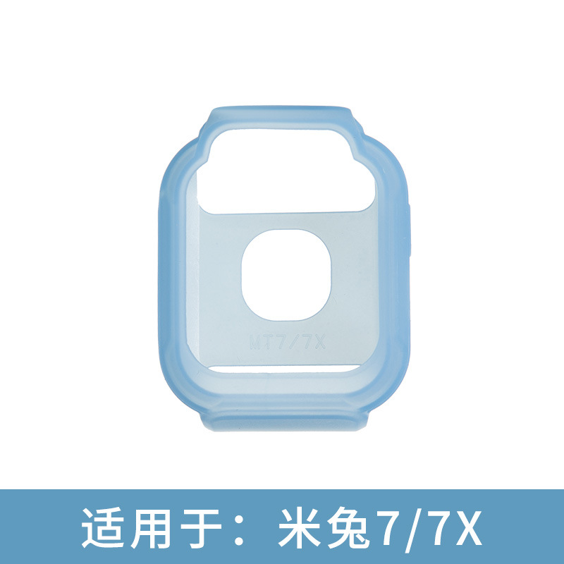 Aplicable a Mitu reloj de teléfono para niños 4C5C6C6XC7A y otros modelos funda protectora de silicona original