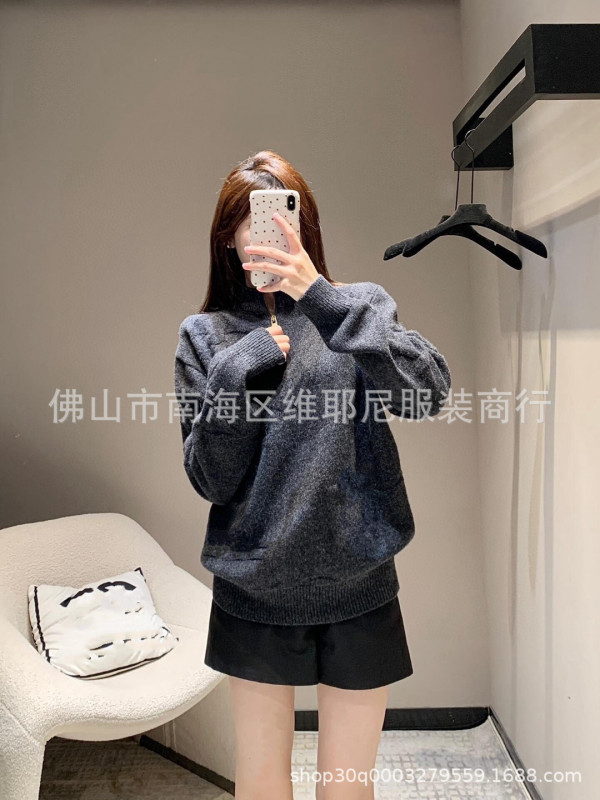 毒家 高品质 1-V家暗纹提花立领秋冬毛衣高定设计感百搭针织衫潮|undefined