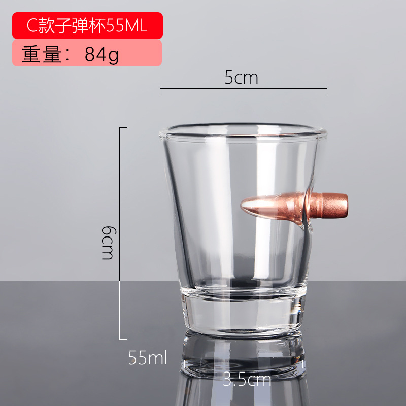 스몰 사이즈 샷 컵