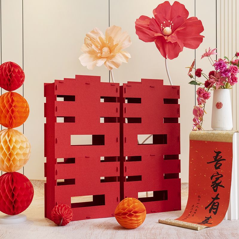 Stylized 3D "Double Happiness" Wedding Decor for Couples' Bedrooms, Living Rooms, and Special Wedding Scenes