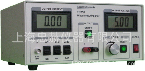 美国Accel Instruments TS250电流放大器 波形放大器