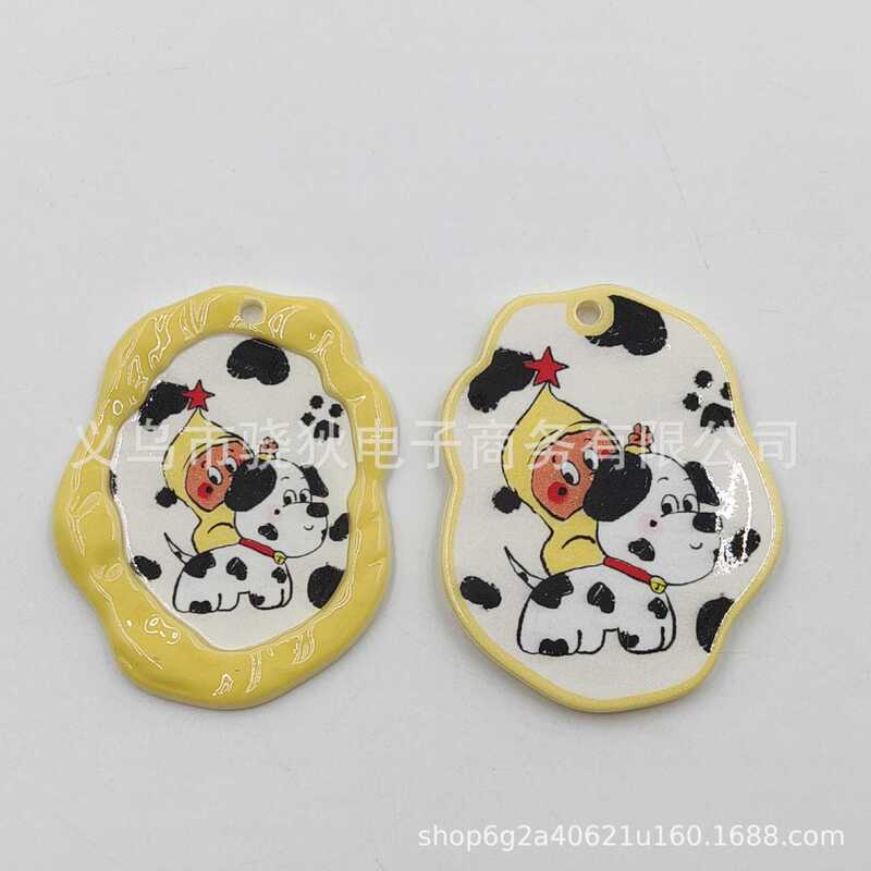 吊孔星星人印花异形牌牌串珠吊坠diy手工饰品手机钥匙链挂件|undefined
