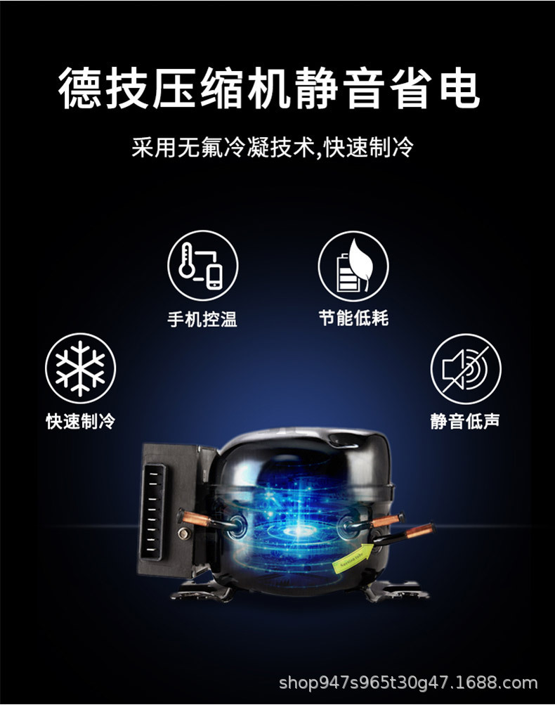 Ice Tiger Compressor Freezer Car Refrigerator 12V24V Armrest Box Mini Refrigerator Refrigerated Insulated Box Icing