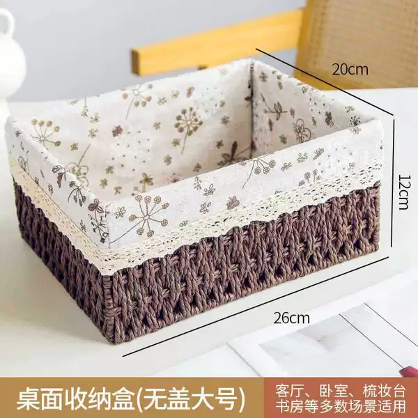 ☆★Brown large size (artistic cloth)☆★