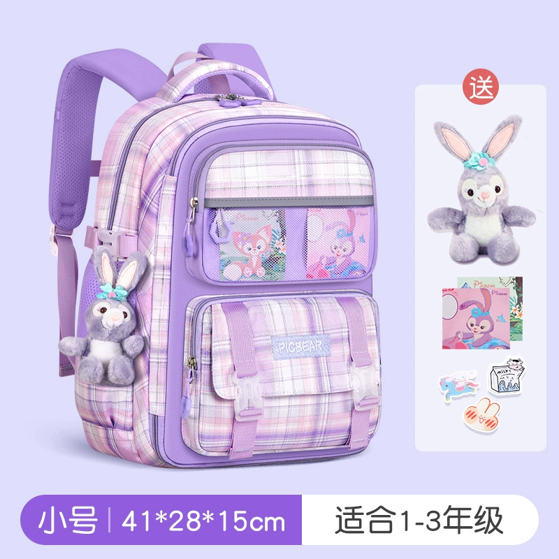 School bag, children's backpack lightweight, spine protection