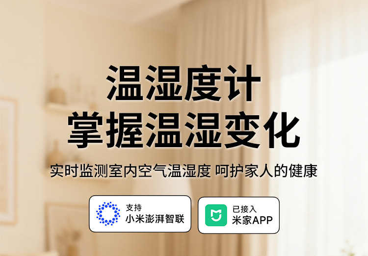 详情页_01.jpg