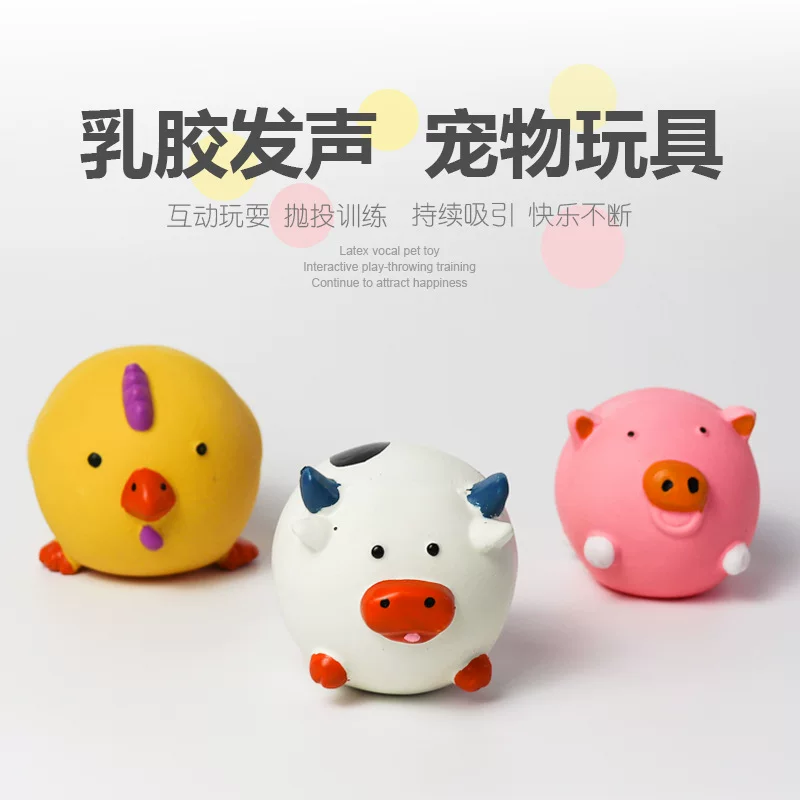 Игрушка, Amazon, домашнее животное, издает звуки