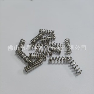 ����������_�P���ɲ��P䓏����|���Б���Ӿ��܏��ɉ��s������