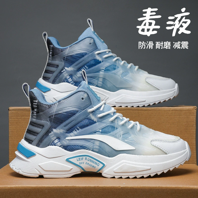 High demi-season footwear platform, shoes for leisure, 2023 collection, for teenagers