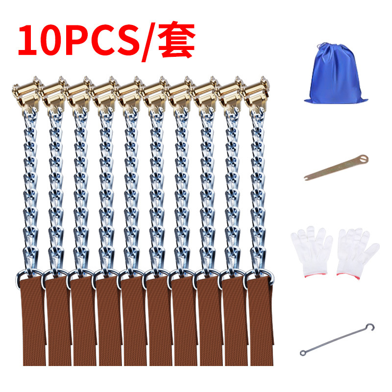 Universal Anti-Skid Snow Chains for SUV Pickup Truck Car