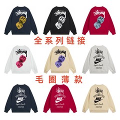 元の標準は潮牌斯tu西丸首衛衣秋冬新作アルファベットサイコロ黒八帯帽子カップル服です。