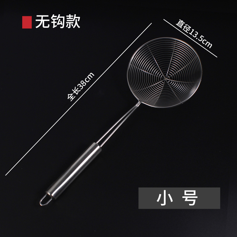 Hotpot de acero inoxidable casero mango redondo cucharas de cocina cucharas de fideos cucharas de acero inoxidable cucharas de fugas de aceite fritas cucharas de cocina