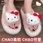 防滑少女外穿动漫一字拖