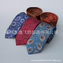 �n��6���ּ�ʿ�͹��Еr�̄ճ���խ���z�ִ��I���Y���Y���I��