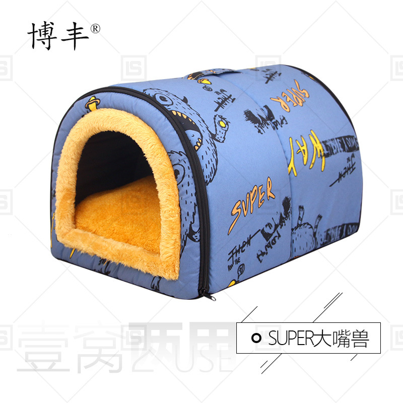 2022 gato callejero nido al aire libre nido de gato perrera impermeable Casa de perro de verano al aire libre a prueba de lluvia a prueba de frío cálido Casa de gato de cuatro estaciones