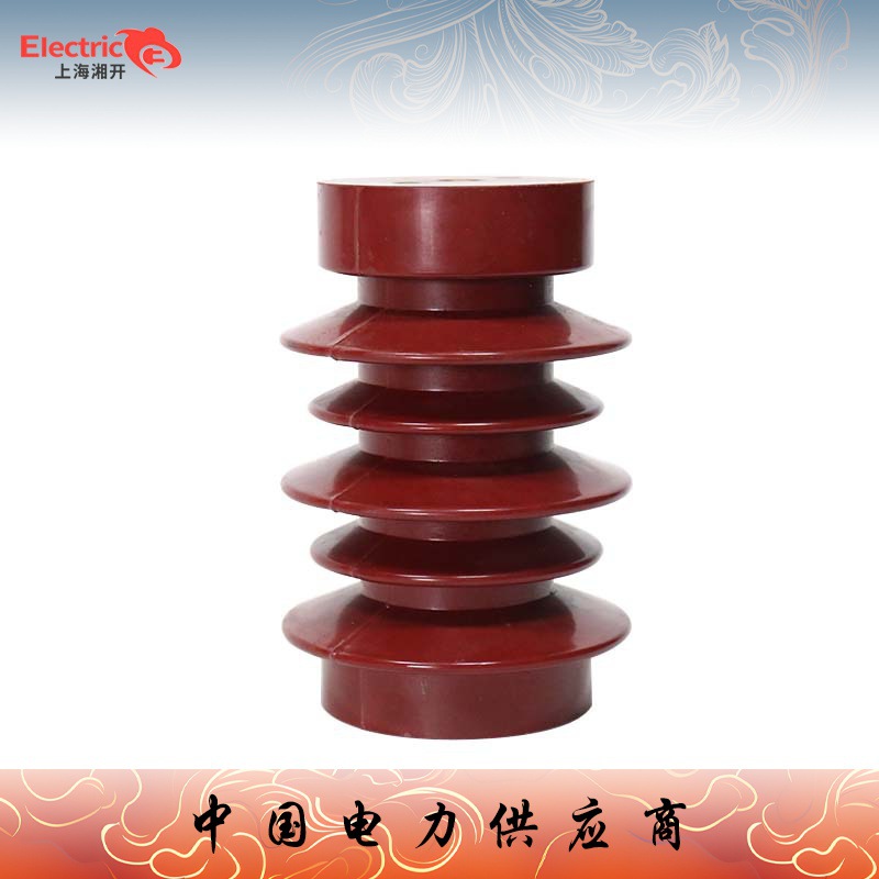 高压中置柜绝缘子 75*140 ZJ-10Q 10-35KV高压环氧树脂支柱绝缘子