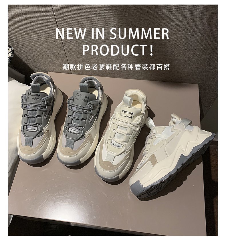 Baskets femme en PU artificiel - Ref 3435175 Image 10