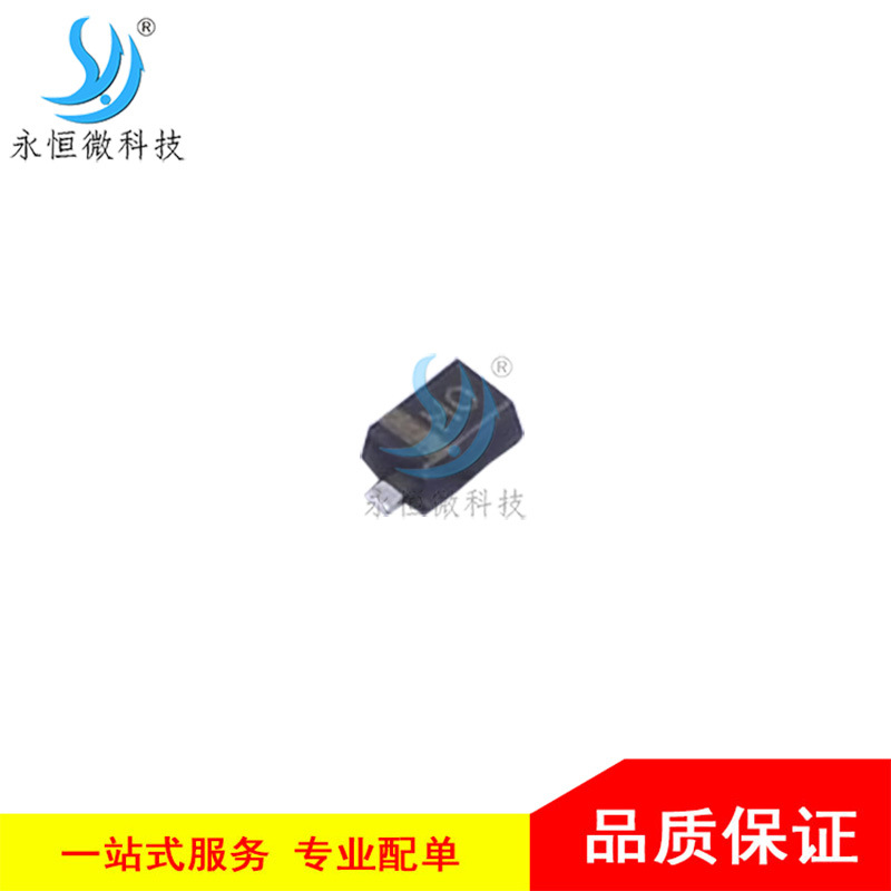 贴片稳压二极管 BZX585-C15,135 SOD-523 电压调节二极管 15V原装