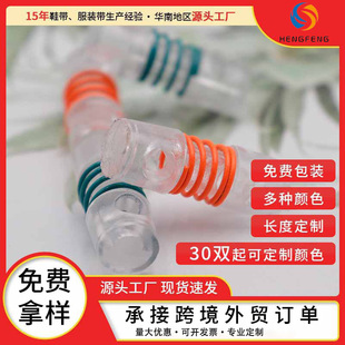 �a��Դ�^Ь��diy�ɲ�ж���ψA����Ь���ۏ��ɿ۰ٴ���ñ�K