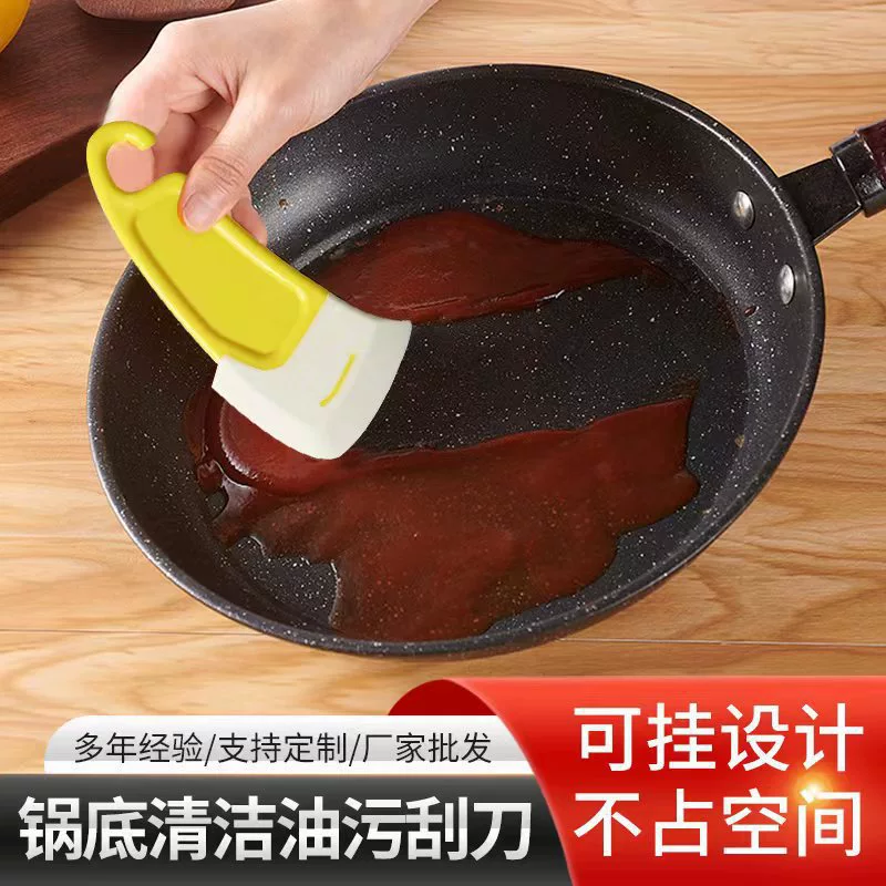 Силиконовый скребок Очистка дна горшка Высокотемпературный скребок Сковорода для мытья посуды Антипригарный скребок для очистки сковороды Лопата для масляных пятен