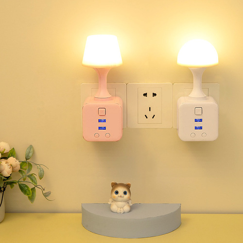 Bedside Lamp Small Night Lamp Wall Lamp USB Plug-in Model Remote Desk Lamp Study-Specific Soft Light Desk Lamp