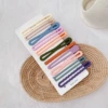 22# main picture model large 11-piece set...
