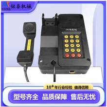 VñֿԒCKTT103.3KaԭSԒC