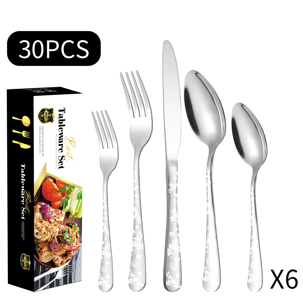 실버 30 조각 세트 (블랙 항공기 상자)