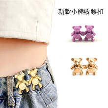 �¿�ƽ�נ���С��������ţ��ѝ������Сȹ�ӹ̶����ۿ����b�