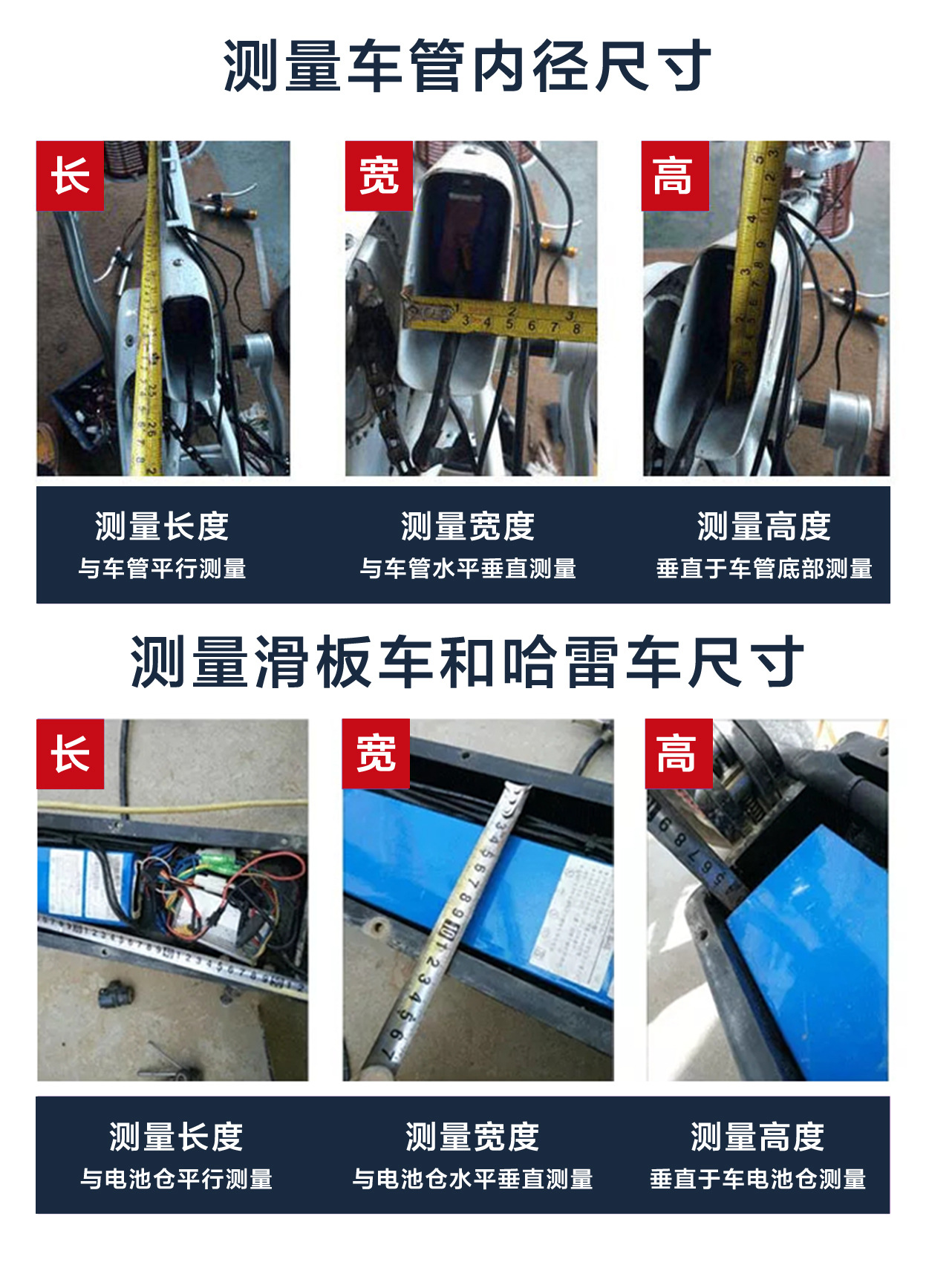 主页详情图改_06