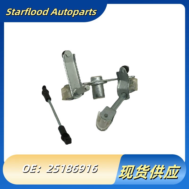 25186916 96482030 96425752 Применимо к Chevrolet Daewoo Motor Garway подвесное агентство