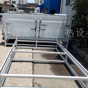 雷火电竞官方lh1153记者：斯坦科维奇将加盟瑞士球队外租，邦米设定欧买断价(斯坦科维奇代外三个邦度)