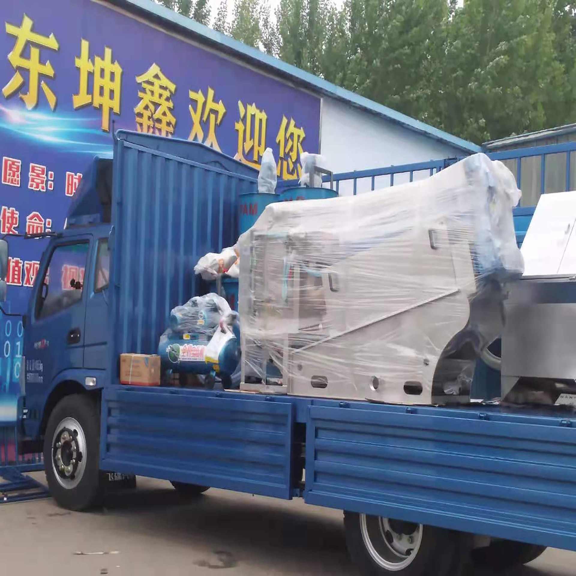 脱水污泥一体机机  污泥脱水设备叠螺污泥脱水设备免费安装调试