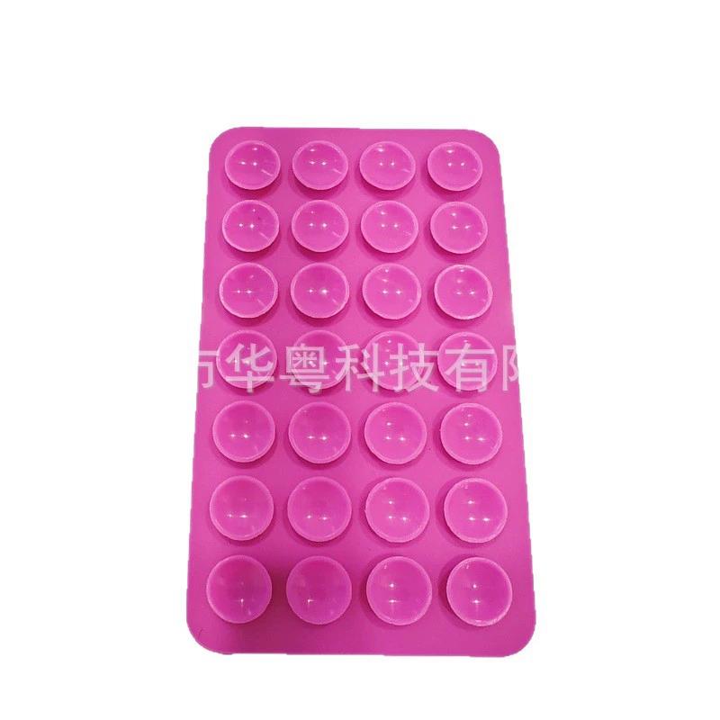 Double-sided non-slip square multifunctional silicone mobile phone