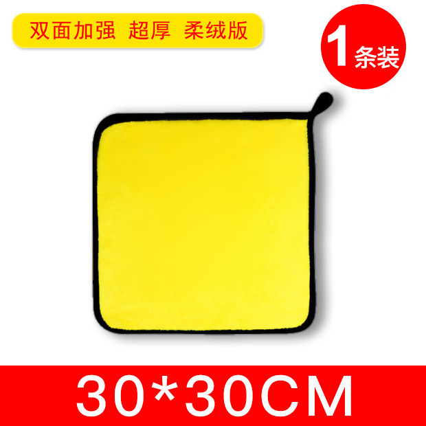 1 테스트 팩 [30*30]