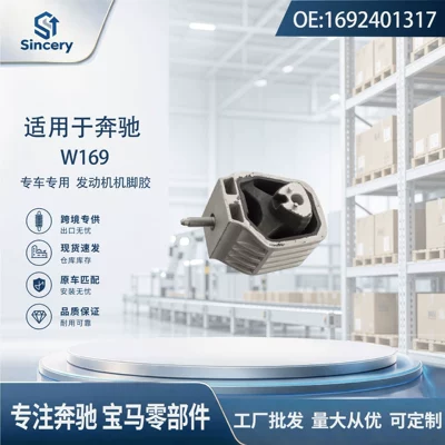 mount pad, engine – Suspension and Shock Absorber Systems