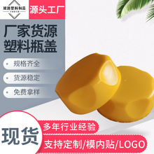 ���S�ҡ������w�� �C��Ͱ�w ���w ˮͰ�w ���I�w�ɶ�������ƿ�w