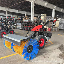 多功能三合一全齿轮扫雪机 汽油15马力手推式扫雪机 抛雪除雪机