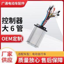 ��6�ܟoˢ���Ҳ�늙C������ 늄�����܇��� DC48V늉�