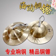 ���t��~��ñ�d����20 24 28 30��ð�O���~�d�t⓱P���d茹��d