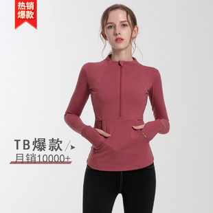 Cross-border Semi-Zipper Breathable T-Shirt Stretchy Fitness Appear Skinny Sports Top Running Yoga Long Sleeve Autumn